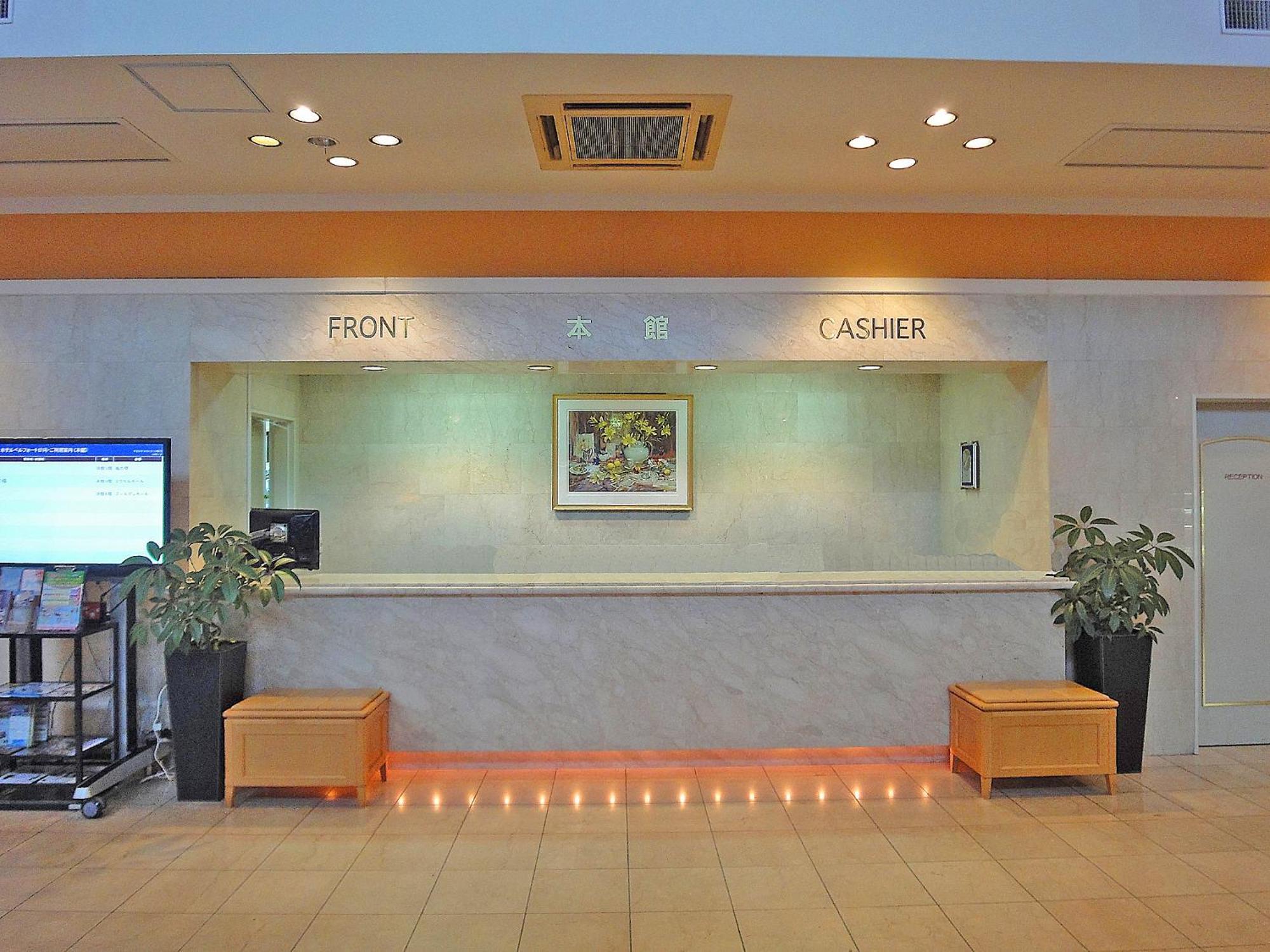 Hotel Verfort Hyuga Екстериор снимка